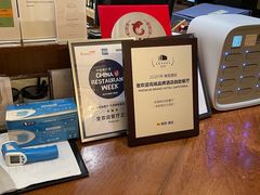 -韵咖啡自助餐厅(天津香格里拉店)