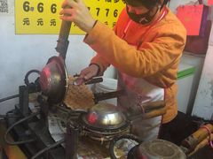 -阿叔鸡蛋仔(燎原路店)