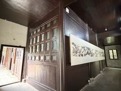 -八大山人梅湖景区