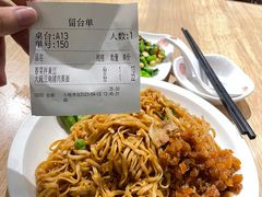 -老班长手工灌汤包老店(东山店)