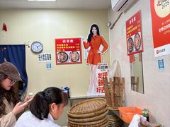 -老嘢扣肉糯米饭(云亭街店)