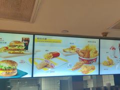 -麦当劳(大羊坊路店)