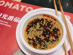 -豪渝火锅(红谷滩万达店)