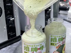 -花姨·老电影院果汁冰(开元店)