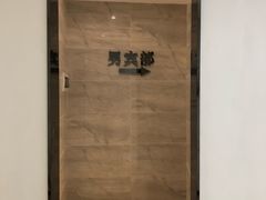 -艾型动健身游泳(环宇城店)
