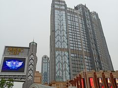 -影汇之星8字形摩天轮