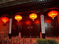 -中央戏剧学院(东城校区)