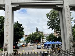 -梧桐山风景名胜区