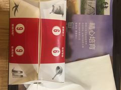 -麦当劳(庐山服务区店)