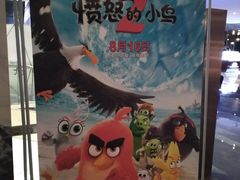-武商摩尔影城(国广IMAX激光店)