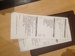 账单-必胜客(百联又一城店)