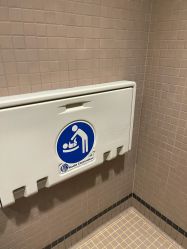 -北京新世纪儿童医院