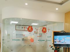 -海之声助听器峰力直营店深圳旗舰中心