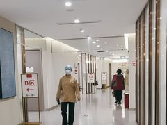 -爱康国宾体检中心(北京航天桥光耀东方分院)