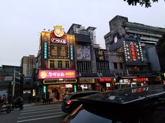 -华辉拉肠(宝华店)