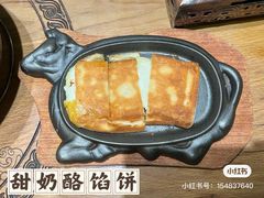 -格日勒阿妈蒙古厨房(新华广场店)