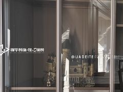 -江阴锦华装饰·堂杰国际设计(江阴店)