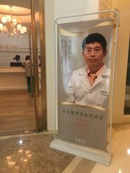 -JUVA欧华医美连锁