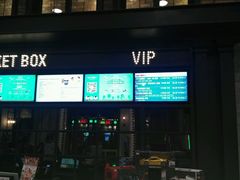 -CGV影城(黄河道ScreenX店)
