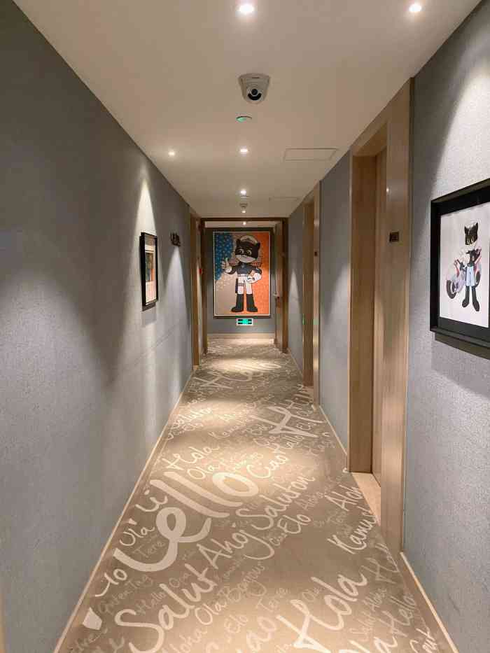 上海徐家汇亚朵美影酒店-"不管是出差还是旅游,亚朵绝对都是不二选择.