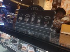 -COSTA COFFEE(哈尔滨凯德学府店)