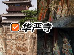 -老爷庙风味美食府(魏都大道店)
