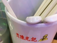 -澳门陈光记烧味饭店(郎家园店)