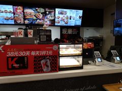 -肯德基(汇腾店)