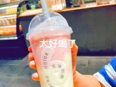 -宝珠奶酪(闵行仲盛店)