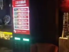 -亦境芳香·SPA影院足道(梅林店)