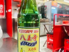 -堂堂小伙夫·辽宁小吃大排档(京西大悦城店)