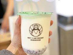 -我是酸奶君(壹方城店)