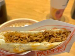 -震山堂·手工劲面(仓山万达店)