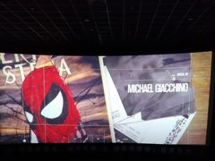 -金逸影城IMAX(光美湛江赤坎店)