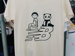 -上品折扣(回龙观店)