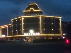 -冯氏吴山贡鹅(206国道店)