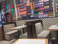 -鲁达面馆本帮风味(共康东路店)