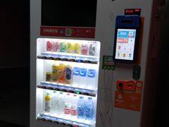 -华南师范大学(广州大学城校区)