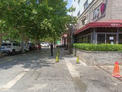 -106餐厅(山水文园店)
