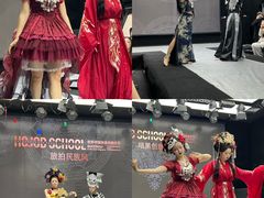 -贺加贝化妆美甲培训学校