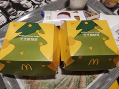 -麦当劳(潮阳店)