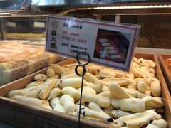 麻薯-糕大师•手作鲜糕点(芦庄店)