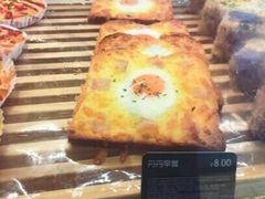 -面包新语(KKMALL京基店)