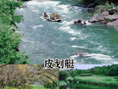 -龙湖重庆时代天街