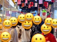 -友谊阳光城