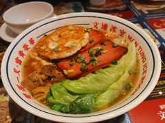 -文通冰室(温州万象城店)