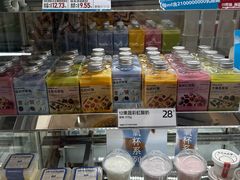 -白色日记·手作酸奶(麦凯乐店)