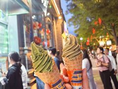 -吴裕泰茶庄(前门大街店)