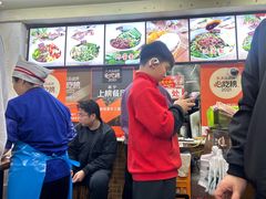 -老陈婆手工面庄