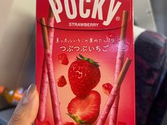 -DON DON DONKI(名珠城店)